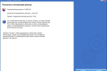 Screenshot #3 - Advanced Uninstaller Pro