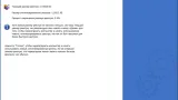 Screenshot #3 - Advanced Uninstaller Pro