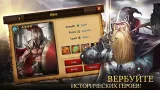 Screenshot #10 - AGE OF WARRING EMPIRE 2.55.1