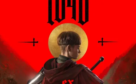 1348 Ex Voto: +10 трейнер