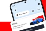 Screenshot #1 - ФИНУСЛУГИ 3.99.0