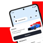 Screenshot #1 - ФИНУСЛУГИ 3.99.0