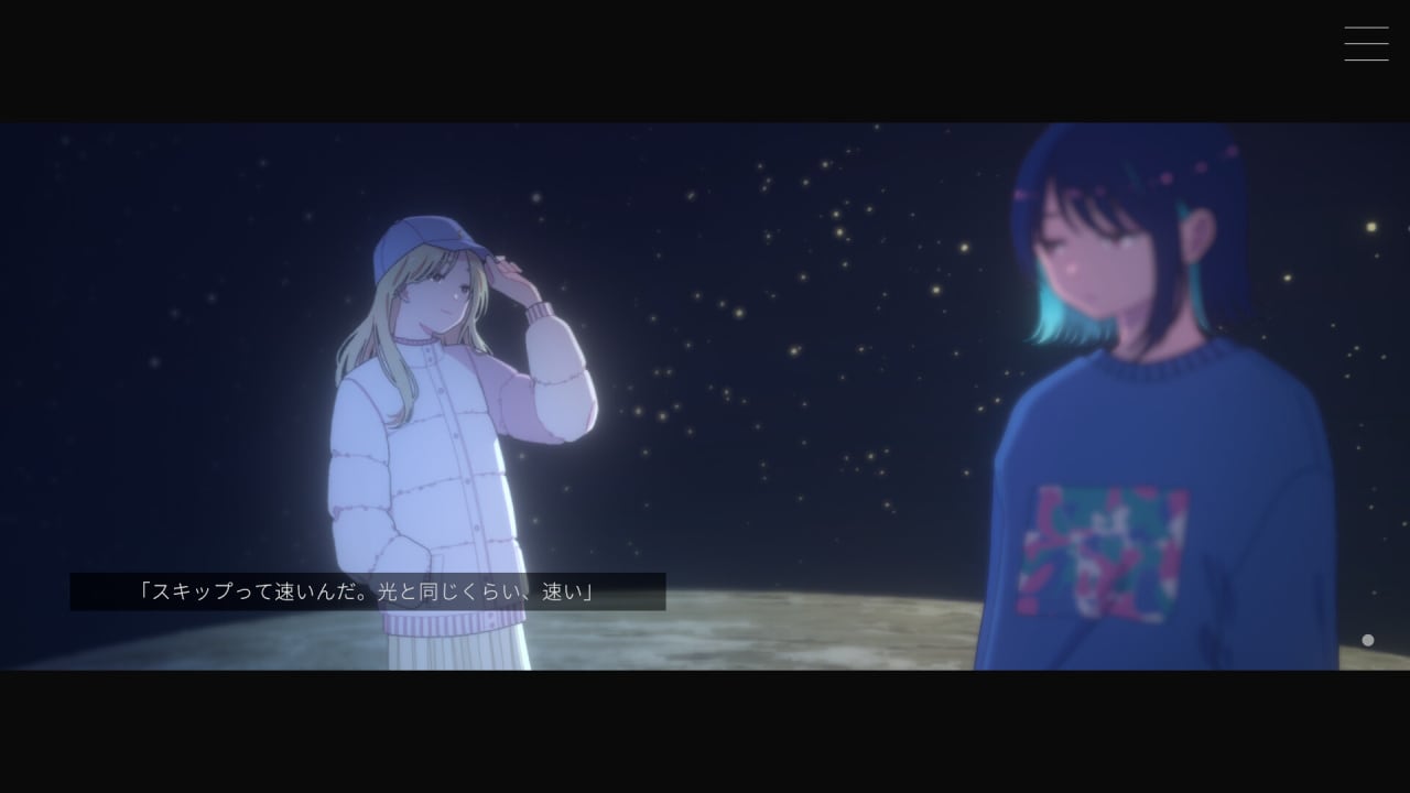 Screenshot #2 - Moonless Moon
