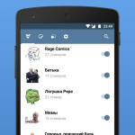 Screenshot #2 - СТИКЕРЫ ДЛЯ ВКОНТАКТЕ