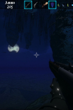 Screenshot #3 - Dreamspring