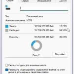 Screenshot #1 - Windows 11 Pro 22H2 22621.1265 Stable by WebUser