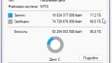 Screenshot #1 - Windows 11 Pro 22H2 22621.1265 Stable by WebUser