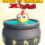 Crazy Chicken Xtreme