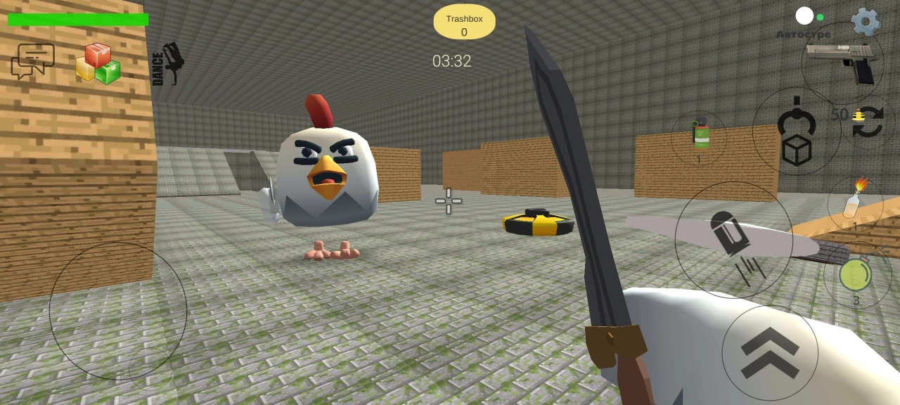 Screenshot #6 - AKUGUNLITE 1.0.6