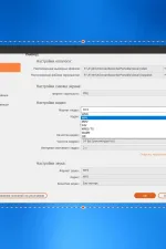 Screenshot #2 - Aiseesoft Screen Recorder 2.7.18 RePack (& Portable) by TryRooM