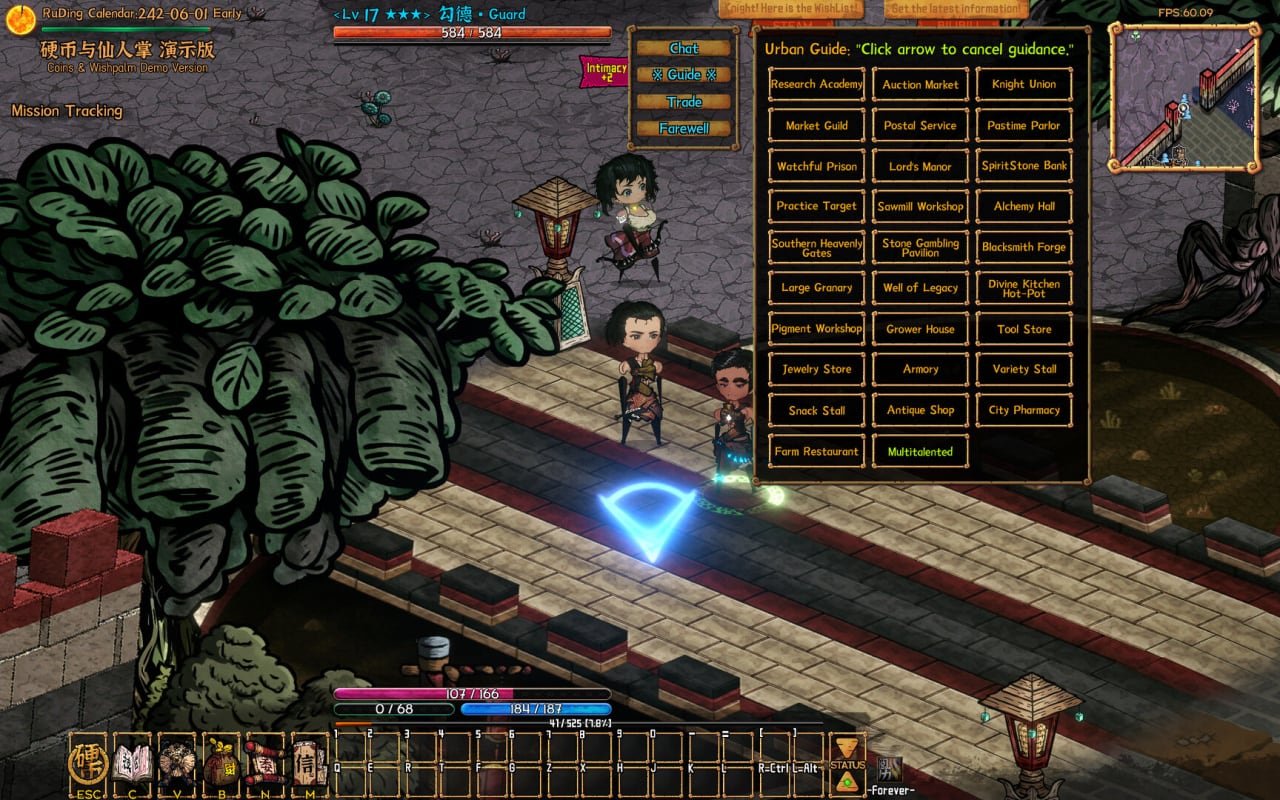 Screenshot #5 - Coins and Wishpalm