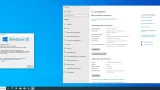 Screenshot #1 - Windows 10.0.19045.2364, Version 22H2 (Updated December 2022) - Оригинальные образы от Microsoft MSDN