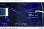 Screenshot #2 - VLC Media Player v3.0.21 for Windows 64 bits
