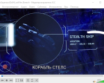 Screenshot #2 - VLC Media Player v3.0.21 for Windows 64 bits