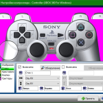 Screenshot #4 - Xpadder v5.7 на ПК