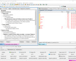 Screenshot #4 - Multi Commander
