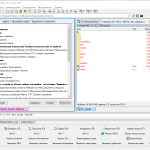 Screenshot #4 - Multi Commander
