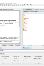 Screenshot #4 - Multi Commander