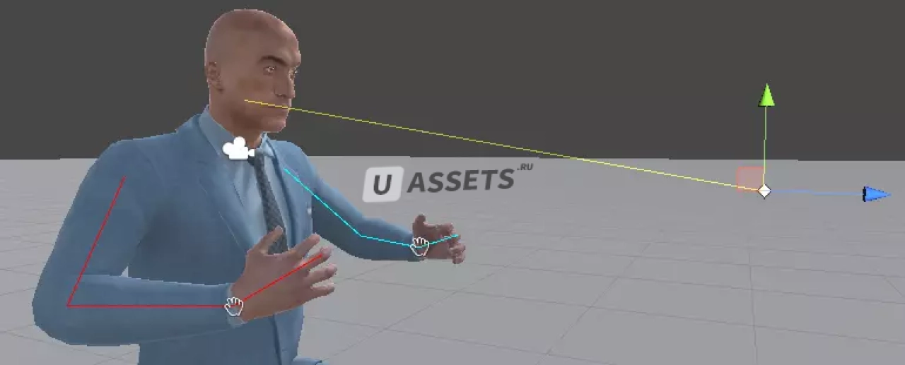 Screenshot #3 - CinemaIK