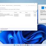 Screenshot #9 - Windows 11 21Н2 (Build 22000.434) (20in1) (x64) by Sergei Strelec