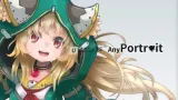 Screenshot #1 - AnyPortrait