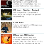 Screenshot #1 - UPODS 1.00