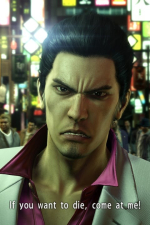 Screenshot #5 - Yakuza Kiwami