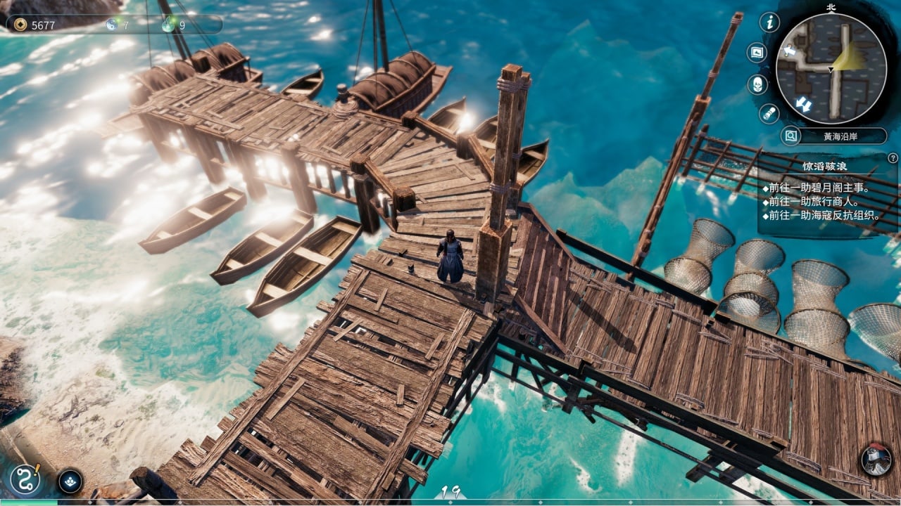 Screenshot #2 - Fate Seeker 2