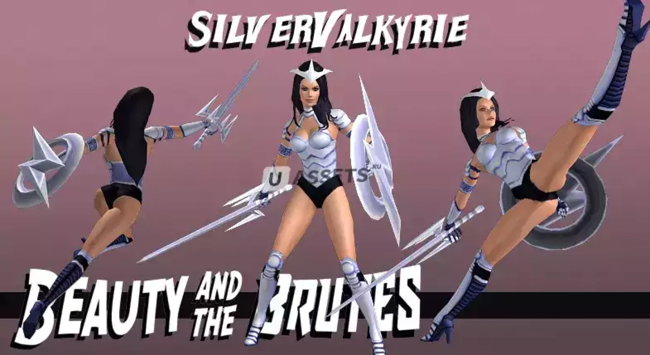 Screenshot #2 - Beauty and the Brutes
