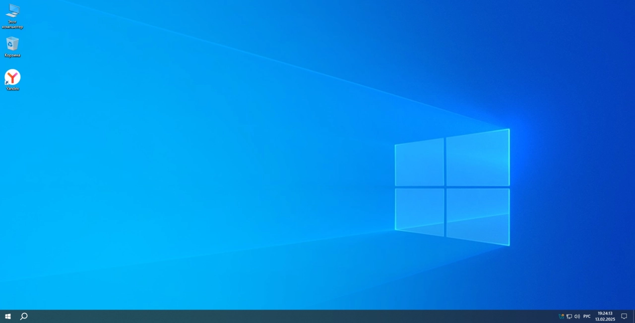 Screenshot #1 - Windows 10 Pro/IoT/Ent LTSC by OneSmiLe 22H2 build 19045.5487