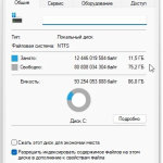 Screenshot #1 - Windows 11 Pro 22H2 22621.1555 Optima by WebUser