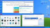 Screenshot #3 - Windows 7 Ultimate x86/x64 SP1 NL3 by OVGorskiy 02.2018
