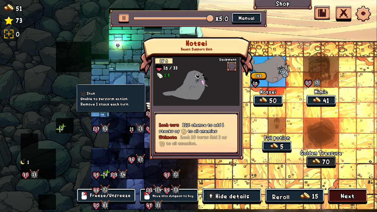Screenshot #3 - One Room Dungeon