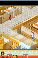 Screenshot #6 - Dream House Days DX