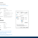 Screenshot #4 - Качественная сборка Windows 10 (v20h2) x64 HSL/PRO by KulHunter v4 (esd)
