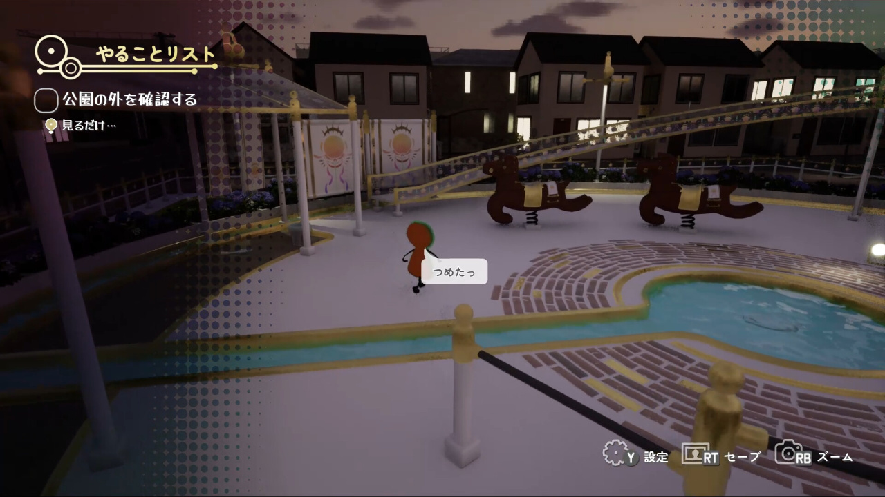 Screenshot #4 - The Little Tomb: The Maholova Club and the Search for a Dead Body