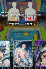 Screenshot #5 - Card Streamer Simulator