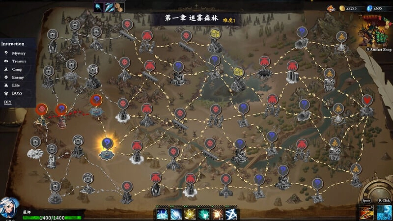 Screenshot #8 - Artifact Seeker: Resurrection