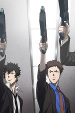 Screenshot #3 - PSYCHO-PASS: Mandatory Happiness