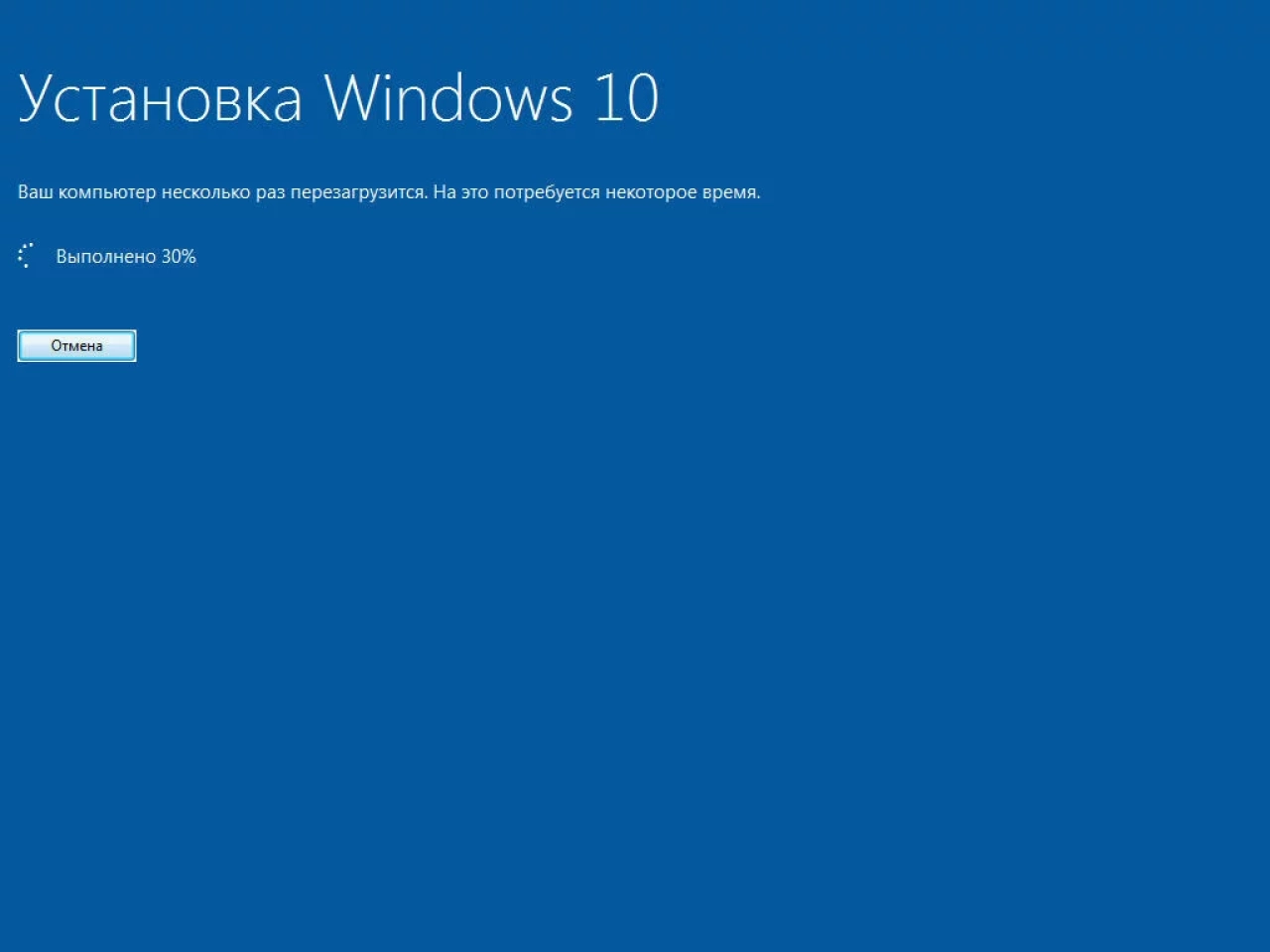 Screenshot #9 - Windows 10 (v21H2) RUS-ENG x32бит -38in1- (AIO)