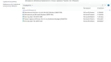 Screenshot #21 - Windows 10 Enterprise LTSC x64 micro 21H2 build 19044.2006 by Zosma
