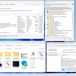 Screenshot #3 - Windows 11 Pro-Home Optim Lite x64 24H2 RU by OVGorskiy 05.2025