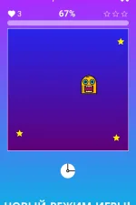 Screenshot #4 - SPLITAREA 1.3.22