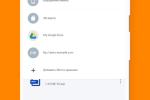 Screenshot #5 - ASTRO FILE MANAGER 8.15.3