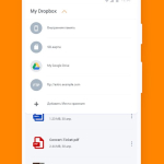 Screenshot #5 - ASTRO FILE MANAGER 8.15.3