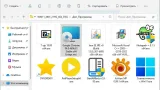 Screenshot #2 - Windows 11 21H2 x64 4in1 Ru Upd 10.2021 by OVGorskiy
