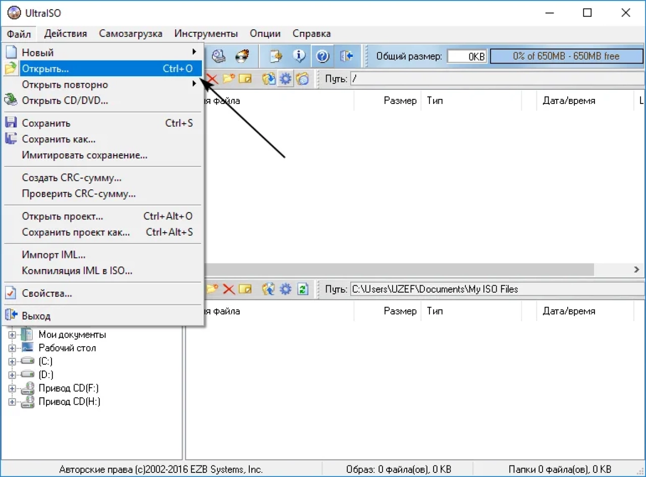 Screenshot #3 - Windows 11 Enterprise x64 Micro 22H2 build 22622.450 by Zosma