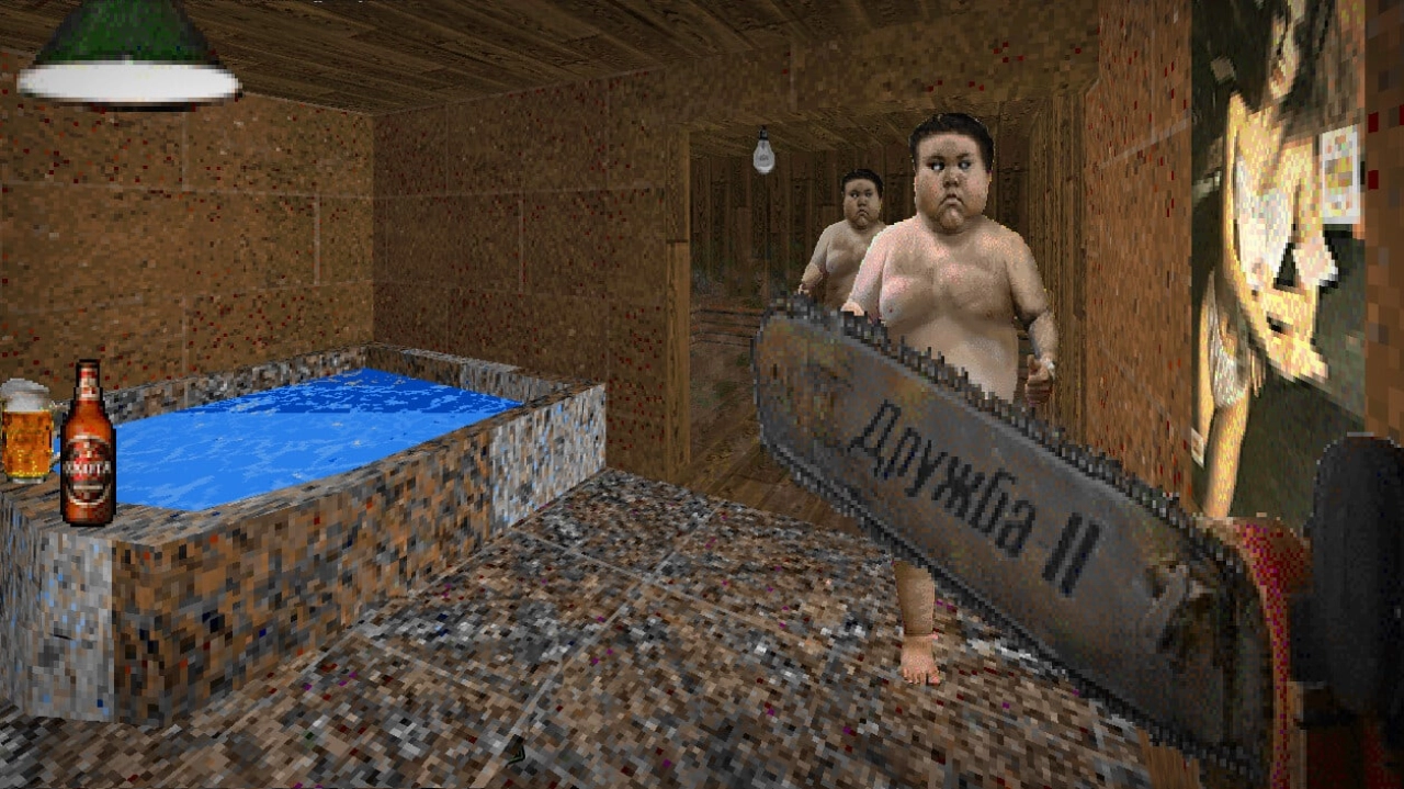 Screenshot #7 - SharpShooter3D
