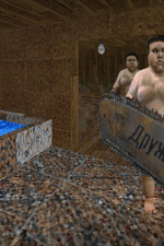 Screenshot #7 - SharpShooter3D