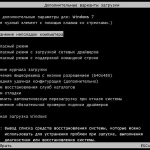 Screenshot #7 - Windows 7 SP1 RUS-ENG x86-x64 -8in1- KMS^UnsupportEd v2 (AIO) by m0nkrus